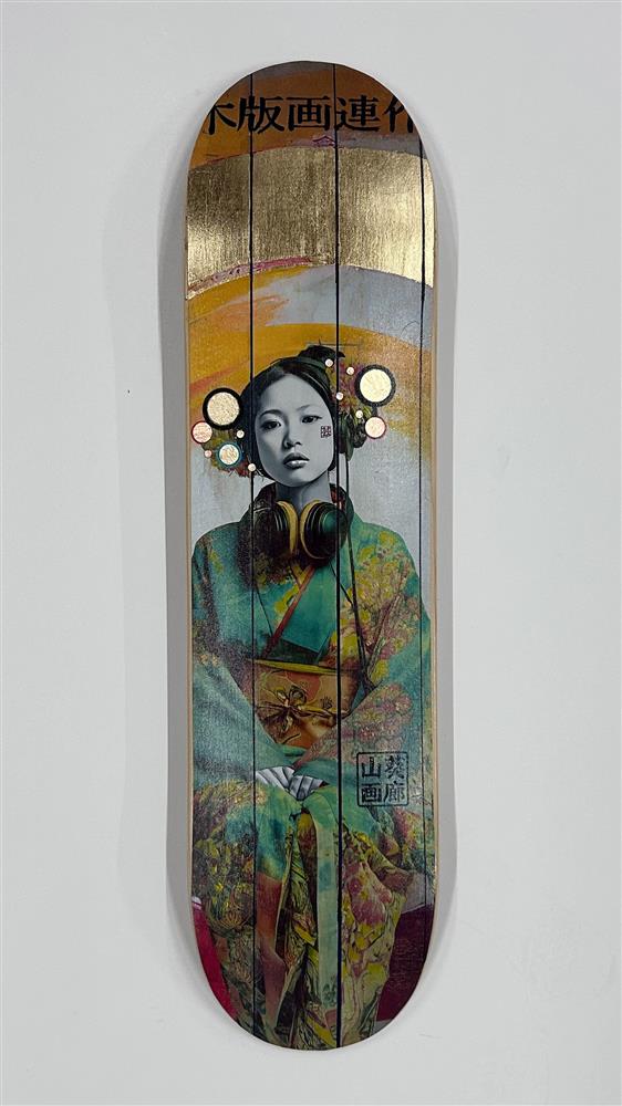 Dry The Rain - Single Skatedeck by The Trunk Of Funk (Limited Edition) - TheArtistsQuarter