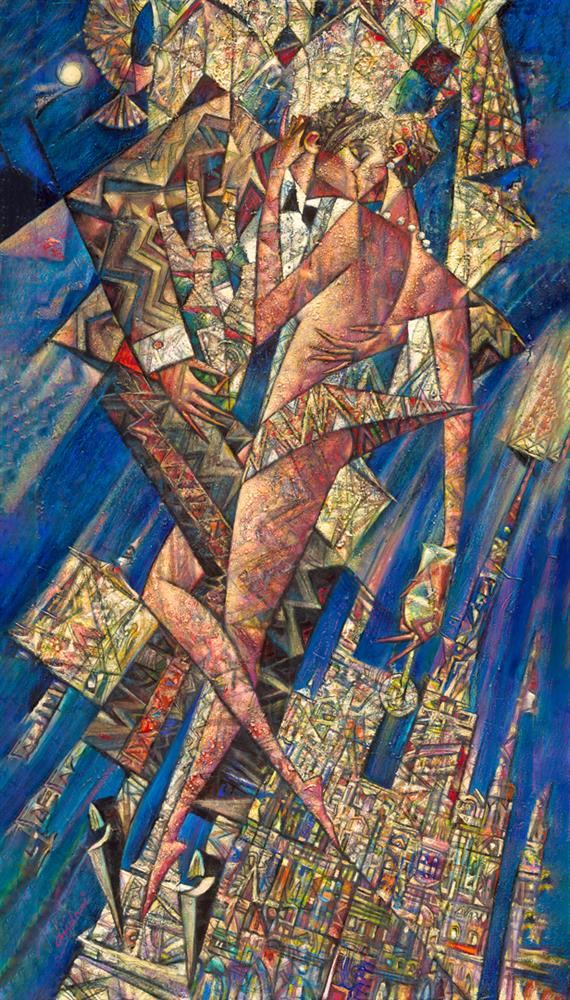Night Watch By Andrei Protsouk (Limited Edition) - TheArtistsQuarter