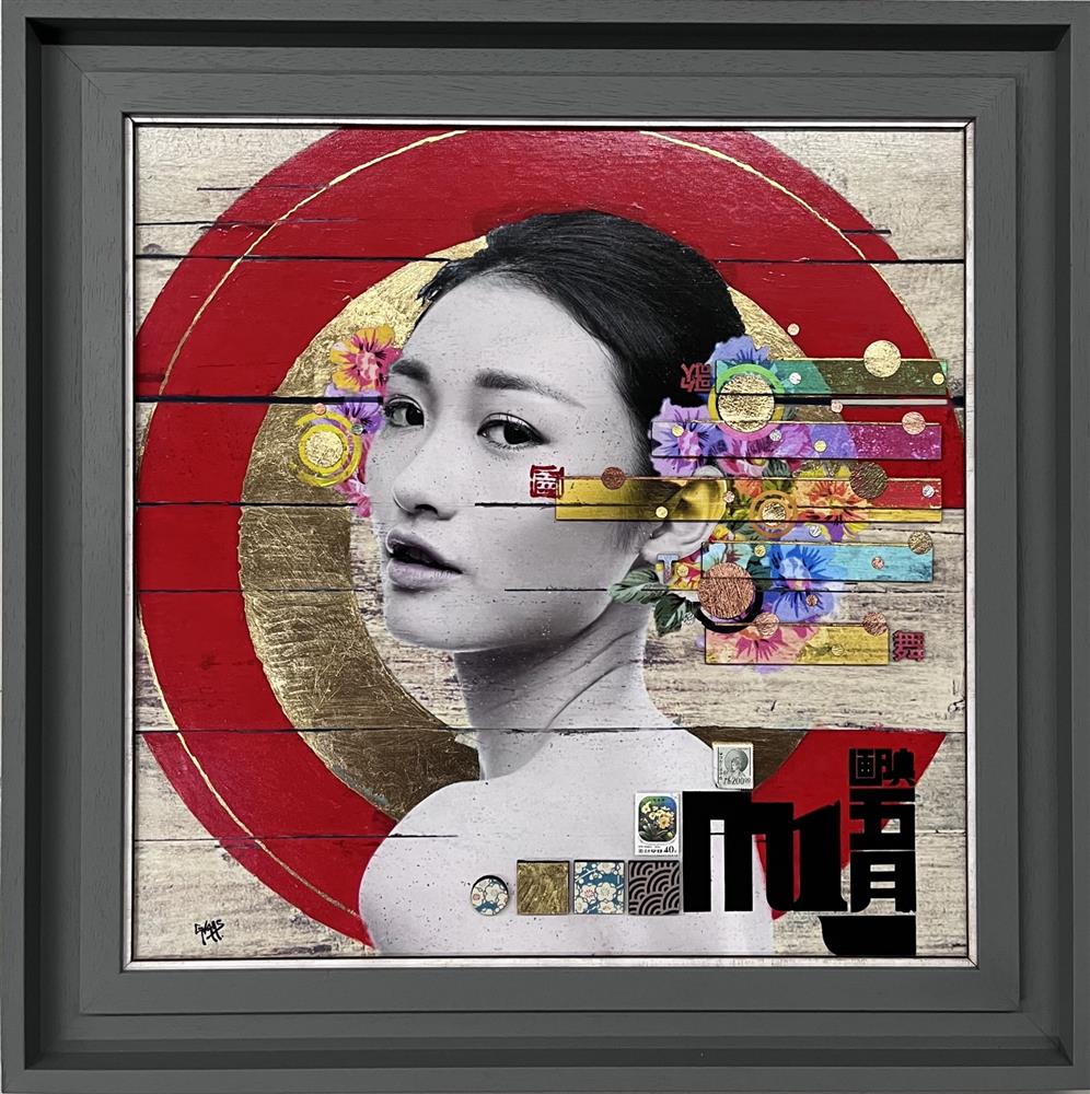 Porta by The Trunk Of Funk (Limited Edition) - TheArtistsQuarter