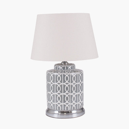 Aris Grey and White Geo Pattern Table Lamp - TheArtistsQuarter